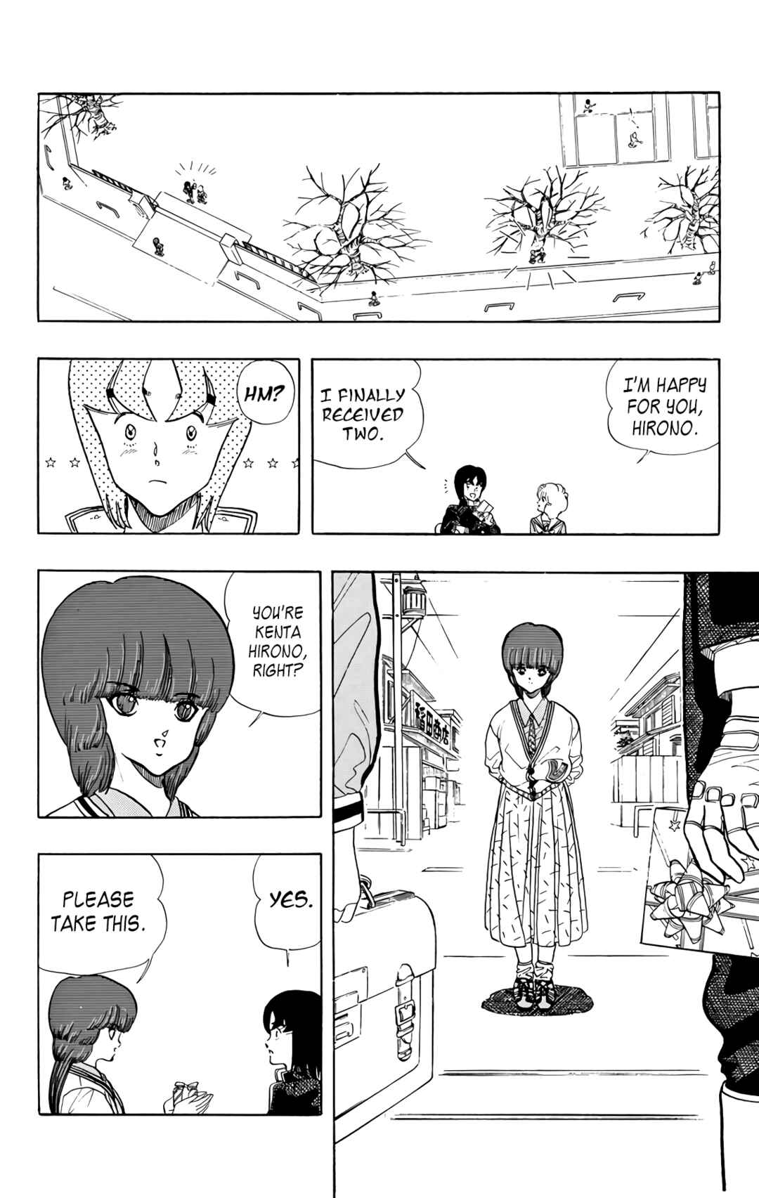 Wing-Man Chapter 73 - Page 16
