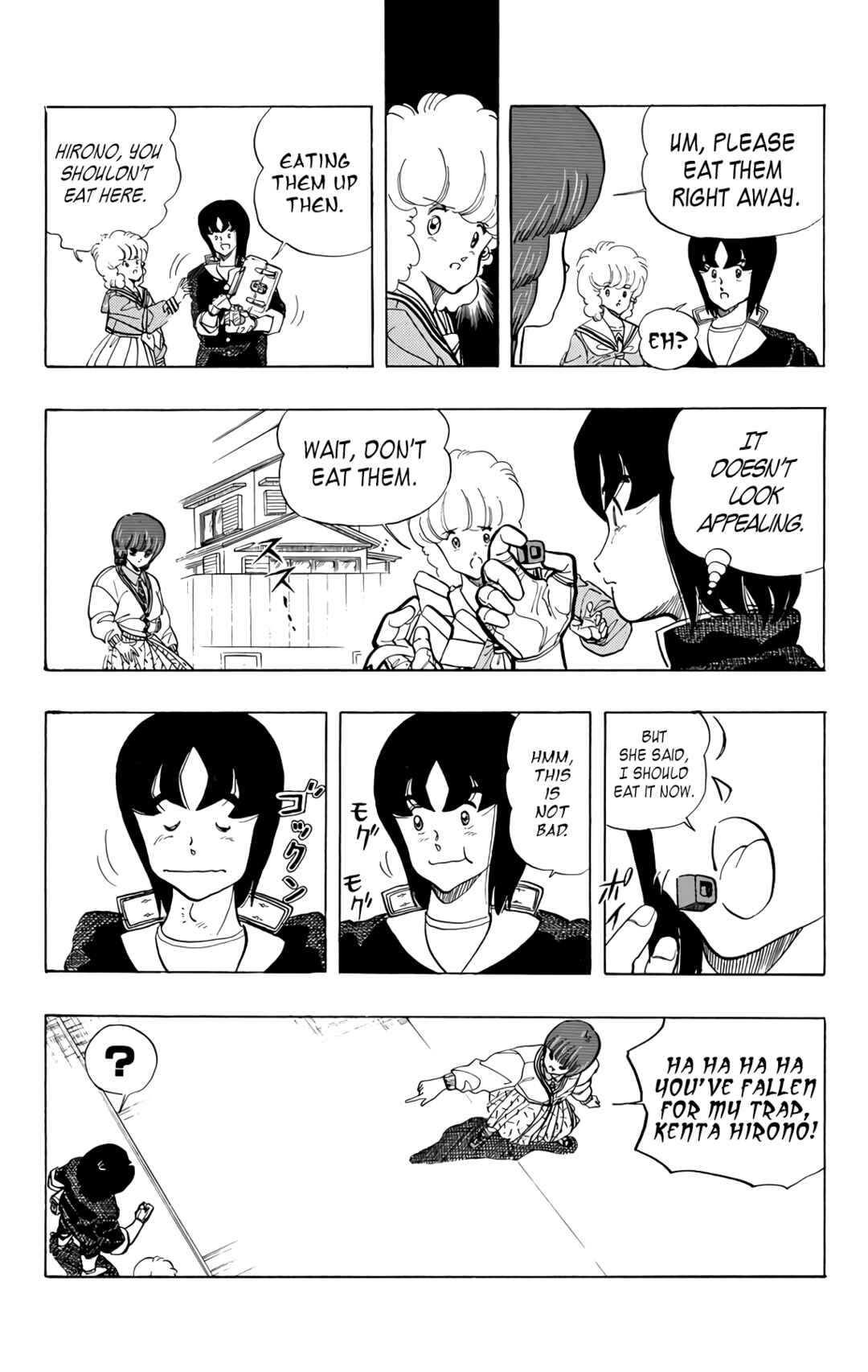 Wing-Man Chapter 73 - Page 17
