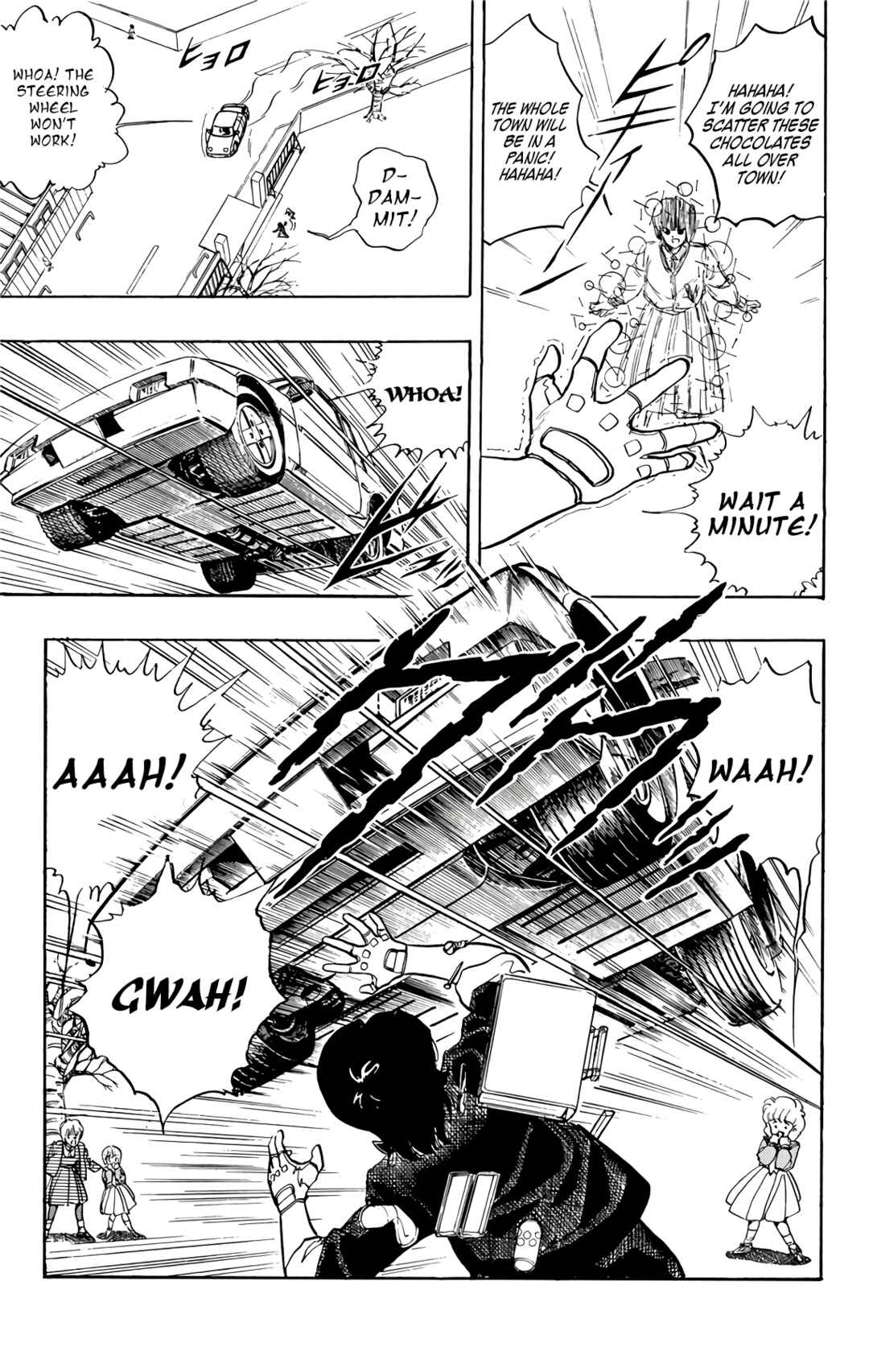 Wing-Man Chapter 73 - Page 19