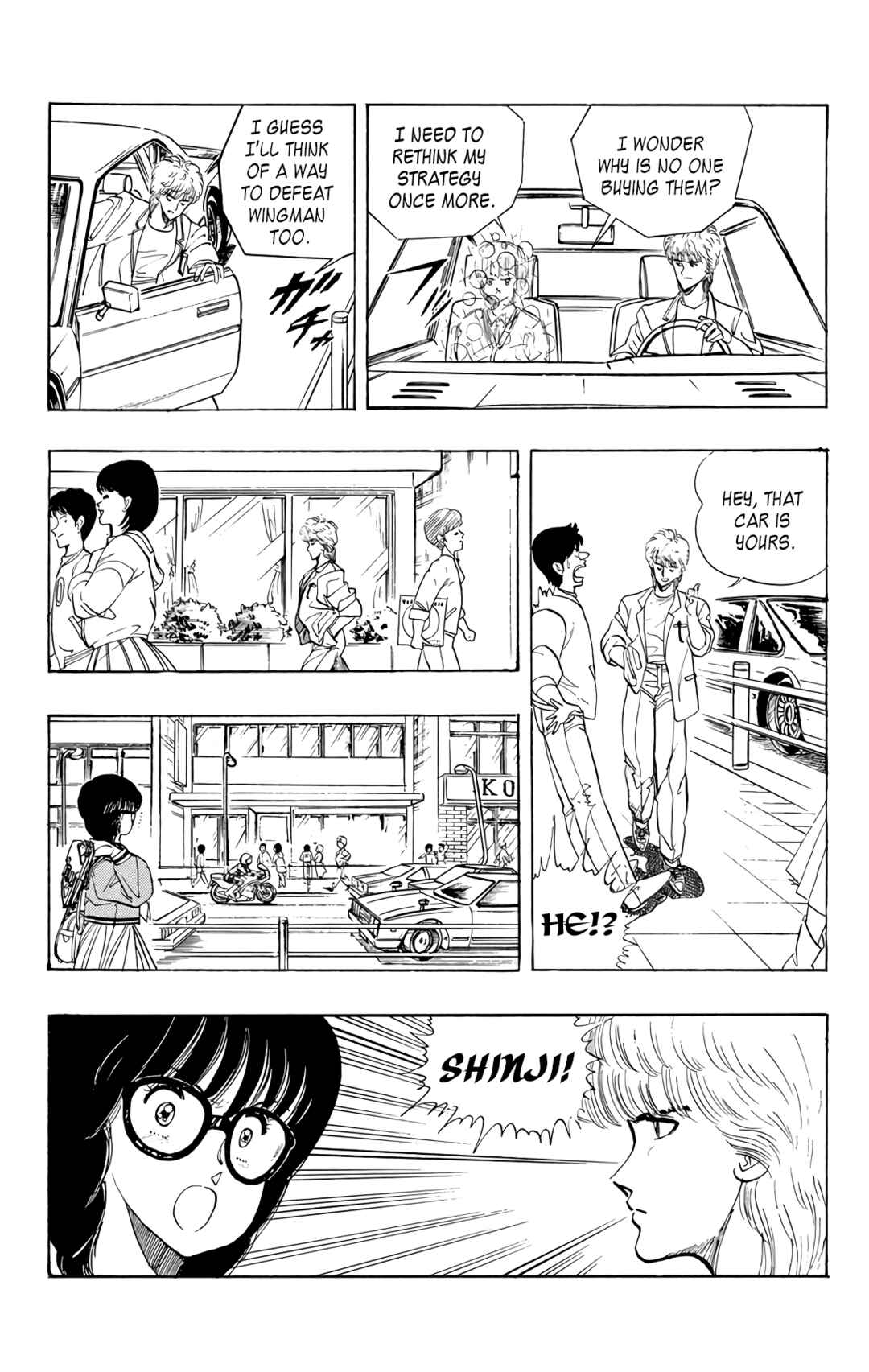 Wing-Man Chapter 73 - Page 32