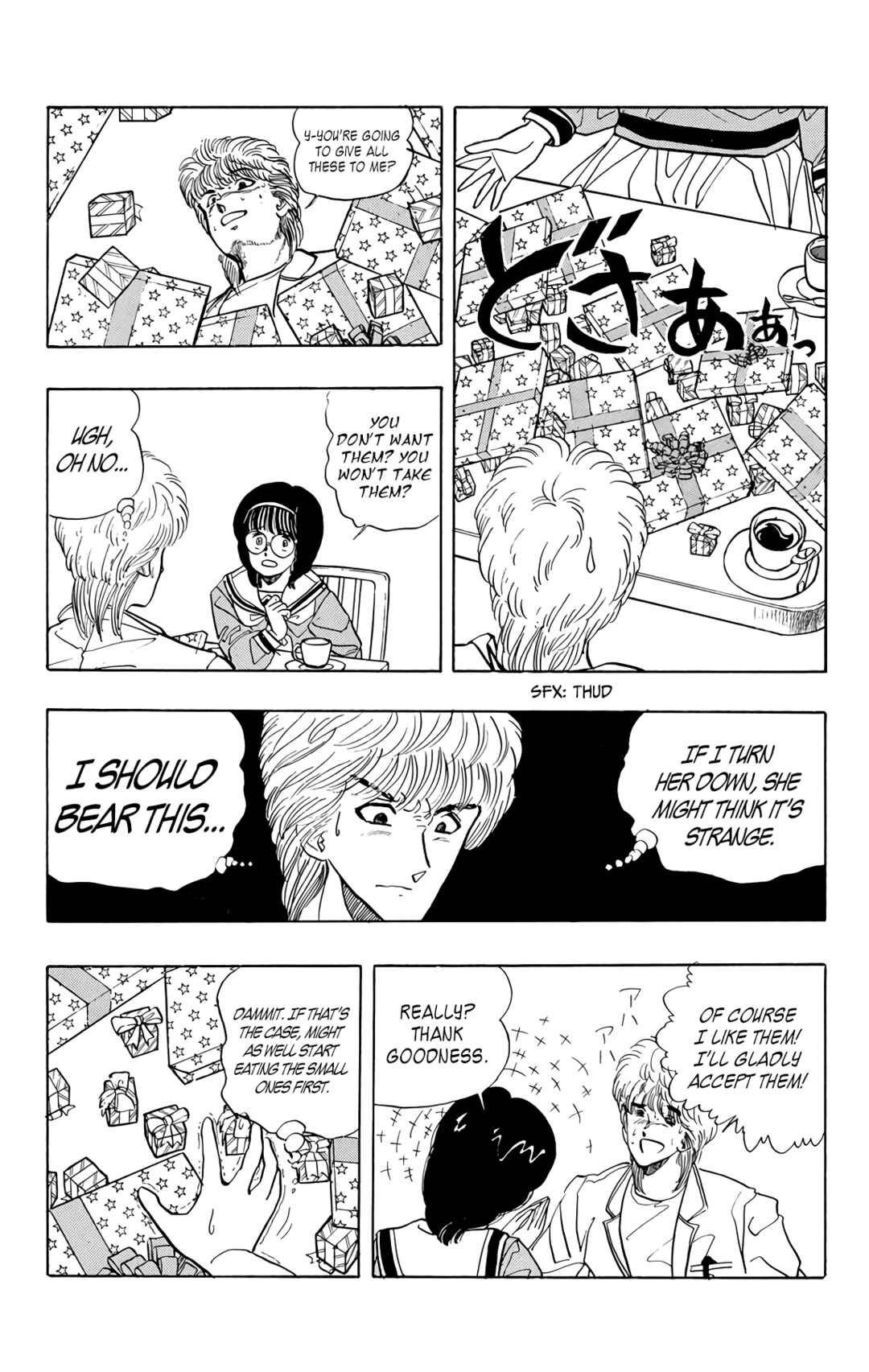 Wing-Man Chapter 73 - Page 36