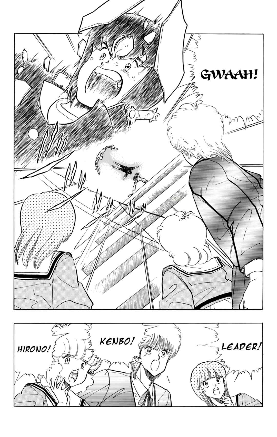 Wing-Man Chapter 73 - Page 40