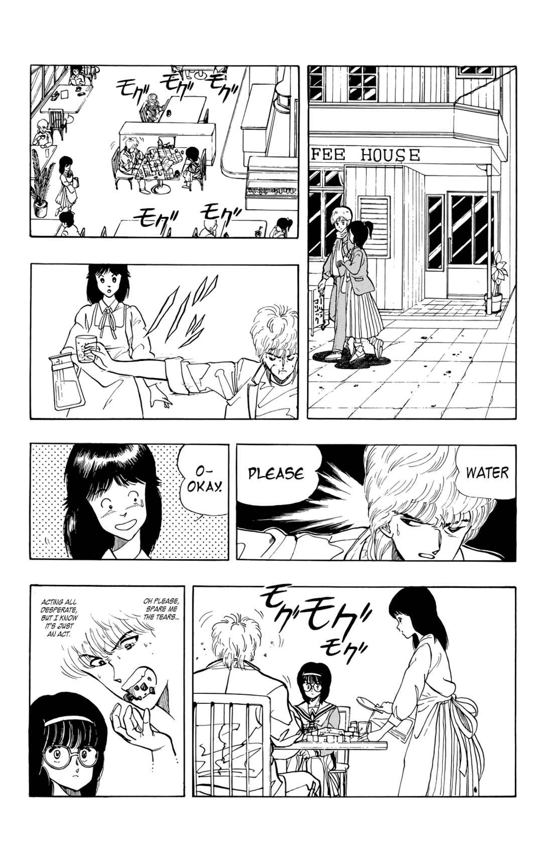 Wing-Man Chapter 73 - Page 42