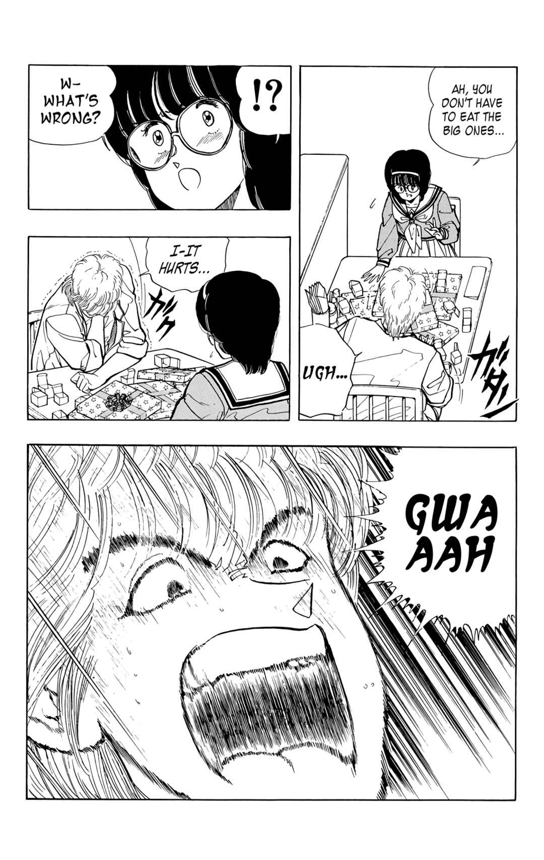 Wing-Man Chapter 73 - Page 44