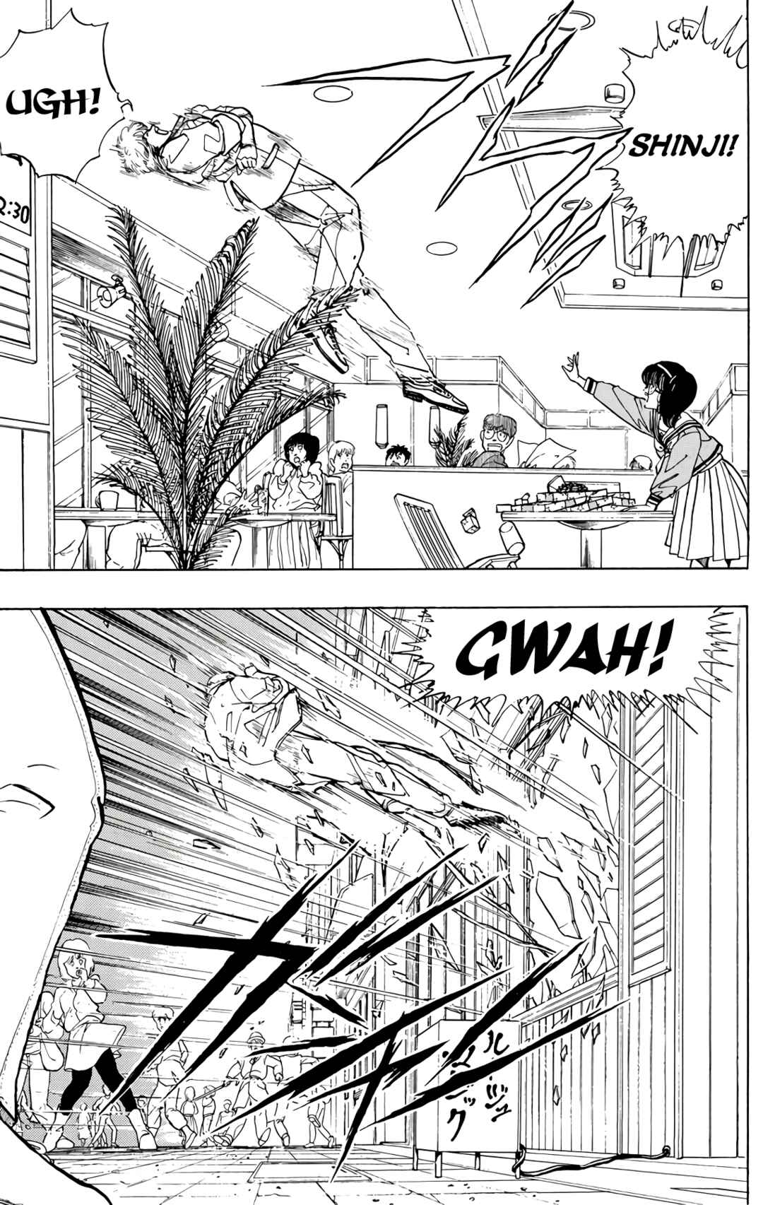 Wing-Man Chapter 73 - Page 45