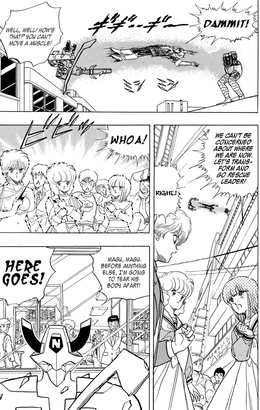 Wing-Man Chapter 73 - Page 48