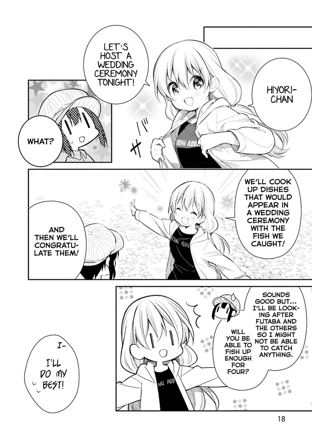 Slow Loop Chapter 14 - Page 20