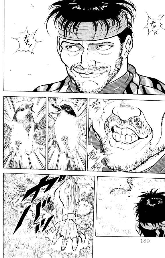 Grappler Baki Chapter 134 - Page 14