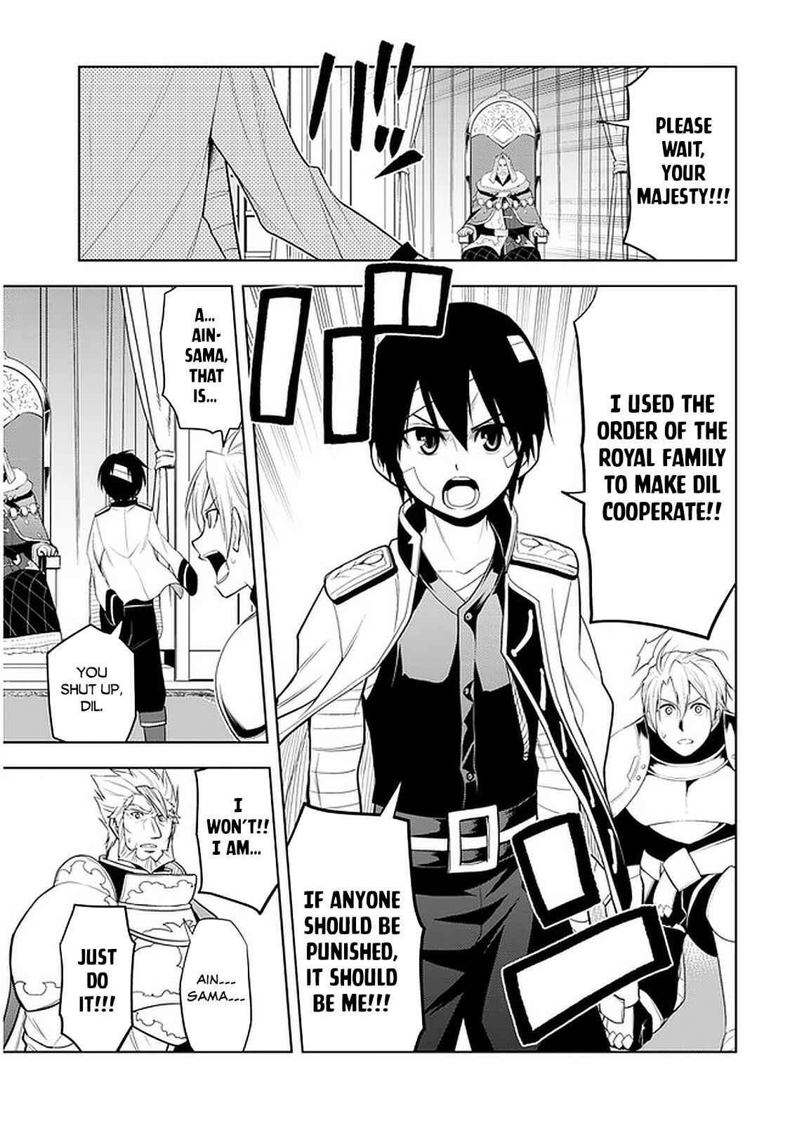 Maseki Gourmet - Mamono no Chikara wo Tabeta Ore wa Saikyou! Chapter 24 - Page 12