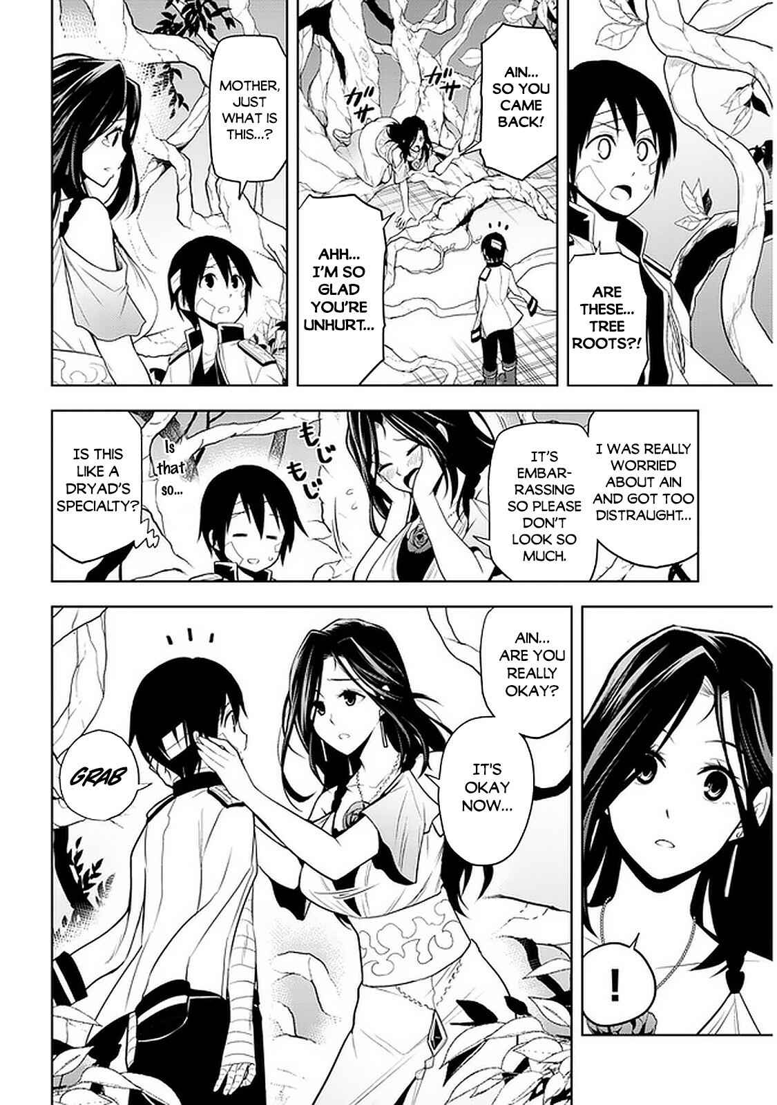 Maseki Gourmet - Mamono no Chikara wo Tabeta Ore wa Saikyou! Chapter 24 - Page 19