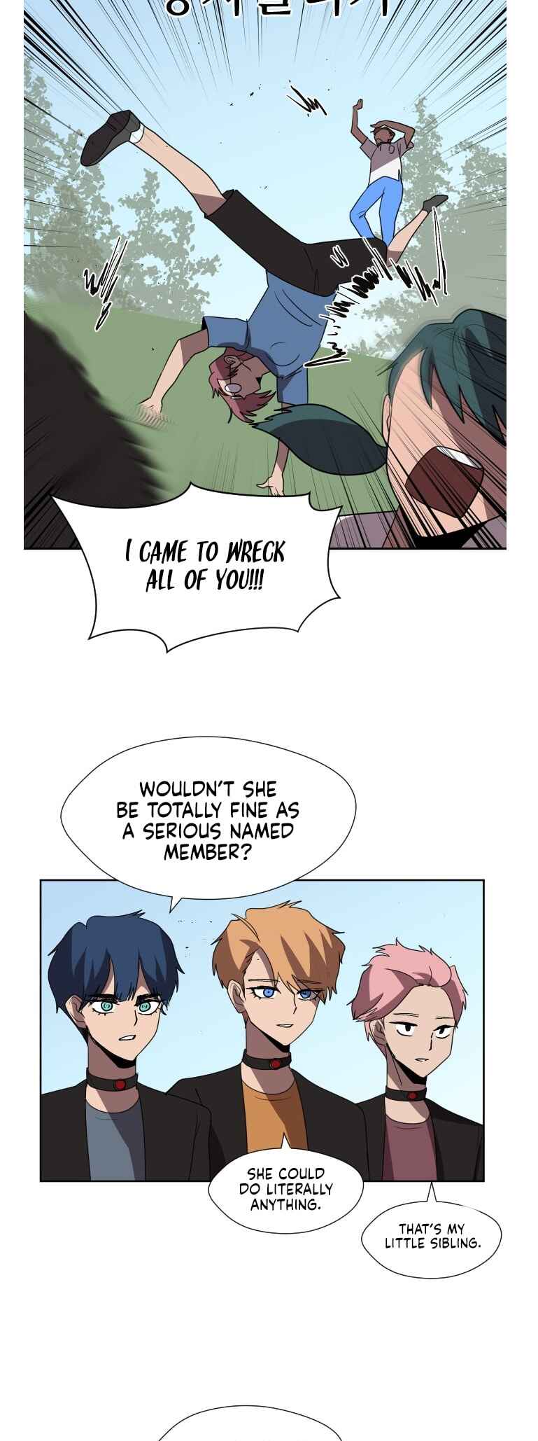 Uglyhood Chapter 94 - Page 15