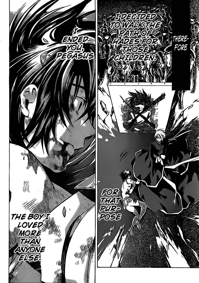 Saint Seiya: The Lost Canvas Chapter 214 - Page 11