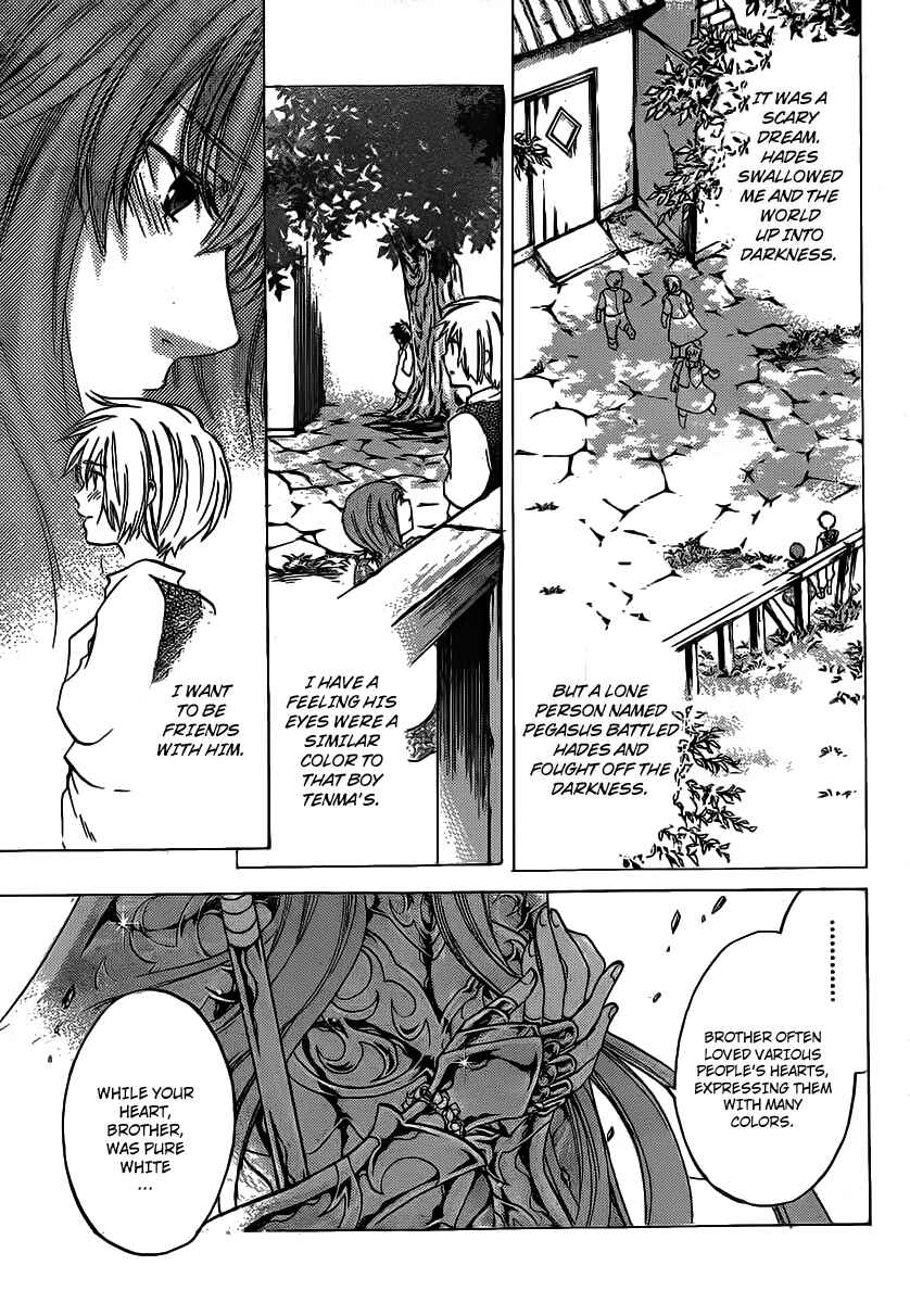 Saint Seiya: The Lost Canvas Chapter 214 - Page 6