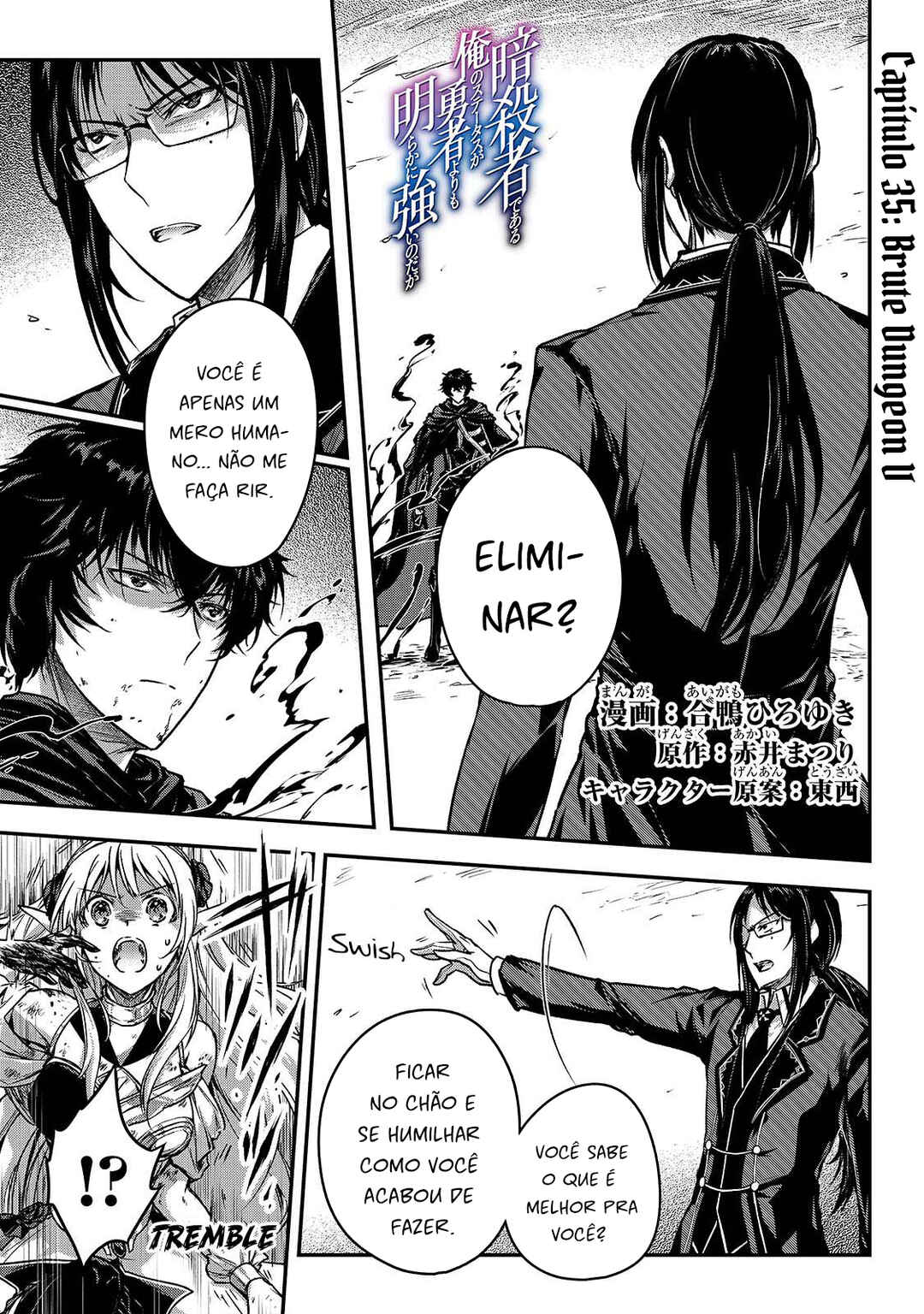 Ansatsusha de Aru Ore no Status ga Yuusha yori mo Akiraka ni Tsuyoi no da ga Chapter 35 - Page 2