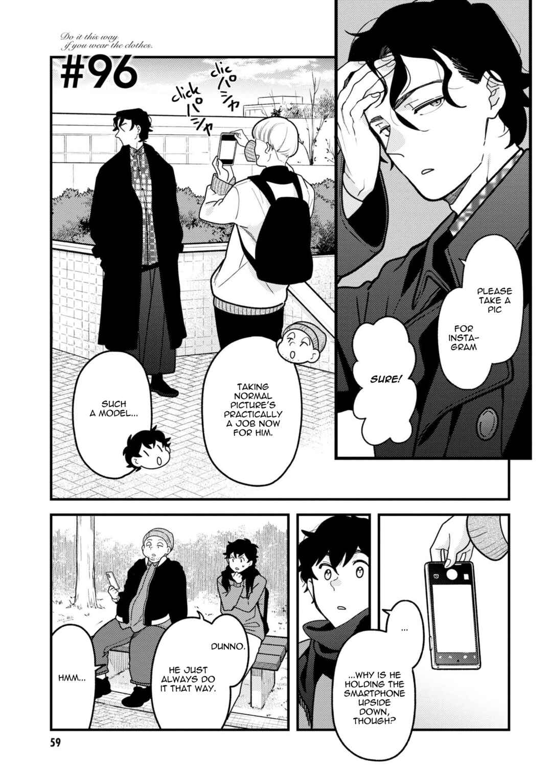 Fuku o Kiru nara Konna Fuu ni Chapter 96 - Page 1
