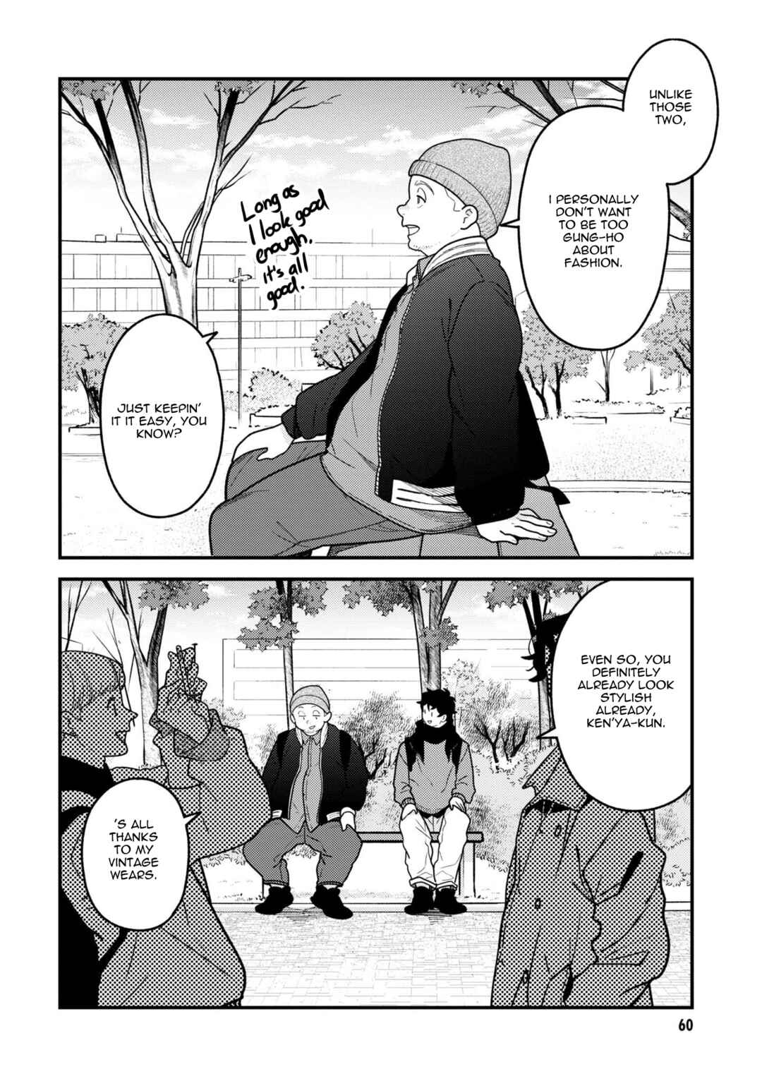 Fuku o Kiru nara Konna Fuu ni Chapter 96 - Page 2