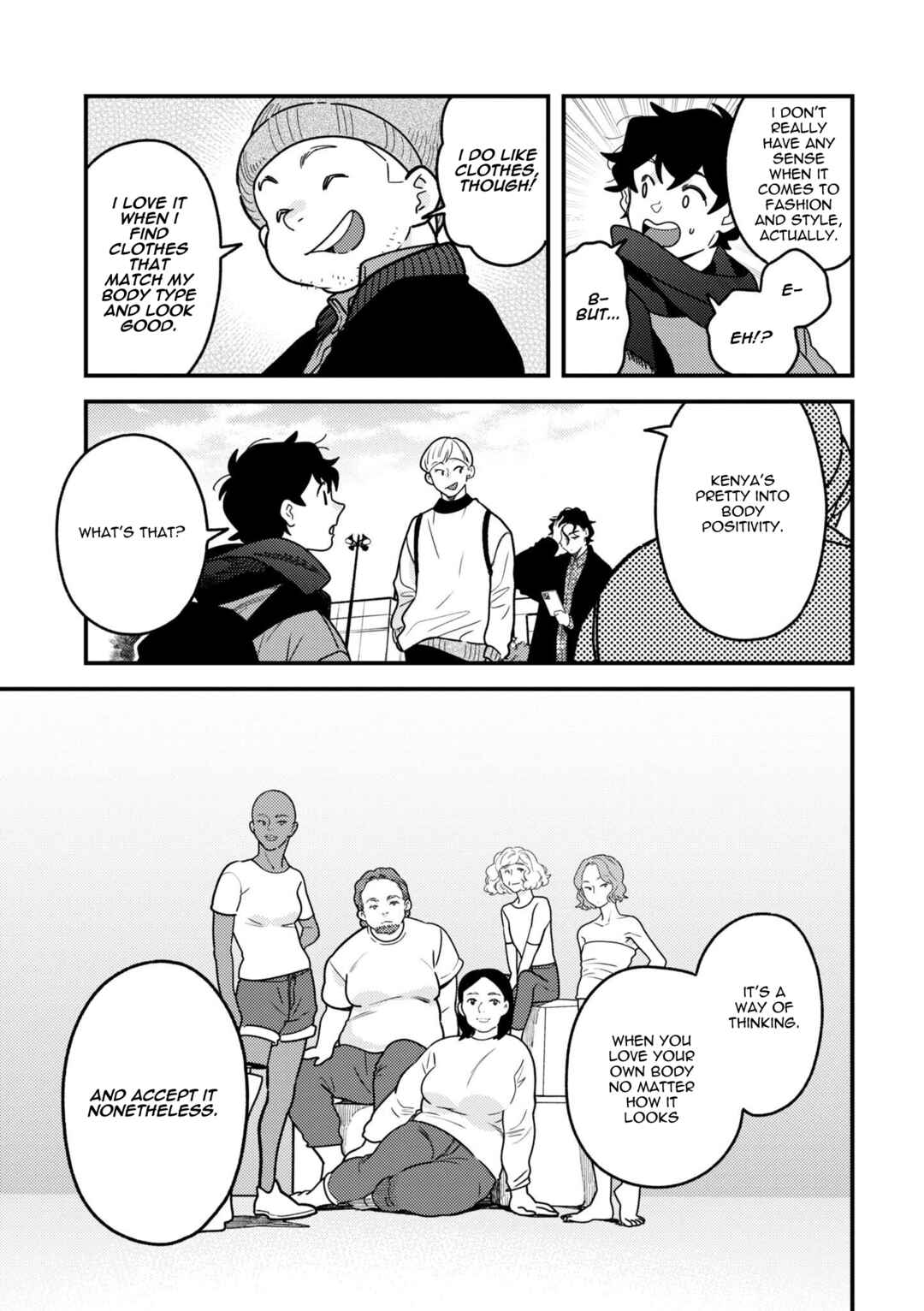 Fuku o Kiru nara Konna Fuu ni Chapter 96 - Page 3