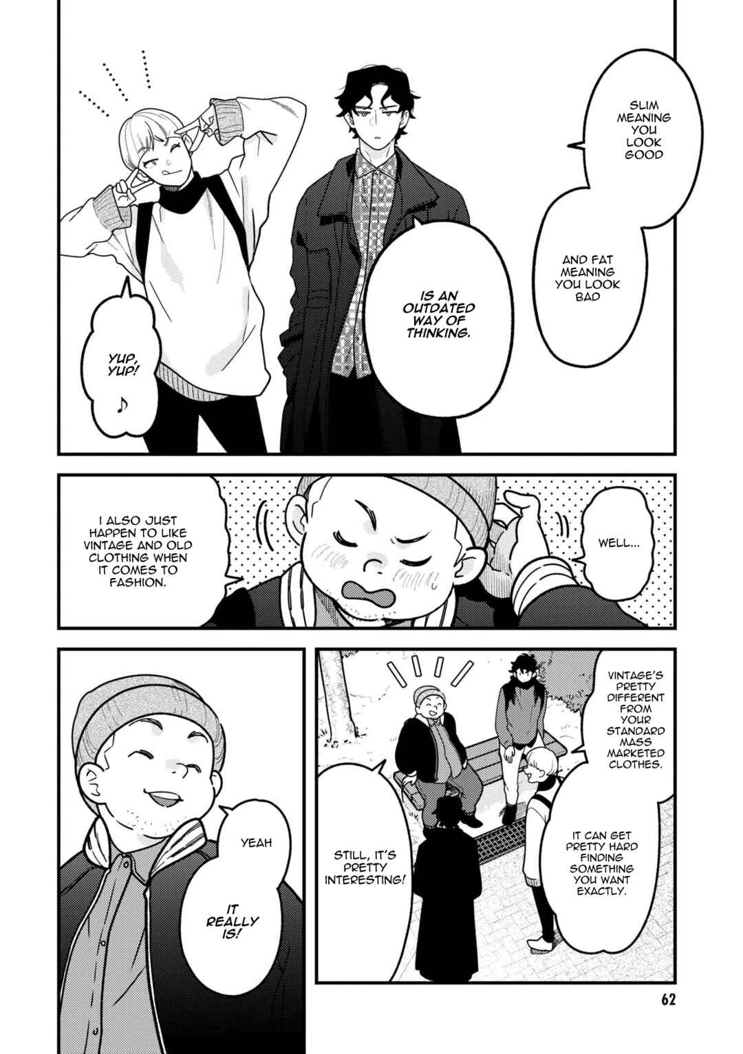 Fuku o Kiru nara Konna Fuu ni Chapter 96 - Page 4