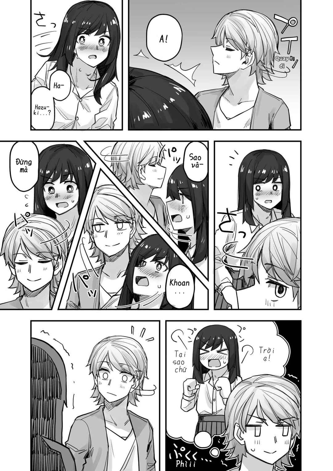 Ikemen Joshi to Josou Danshi Chapter 73 - Page 3