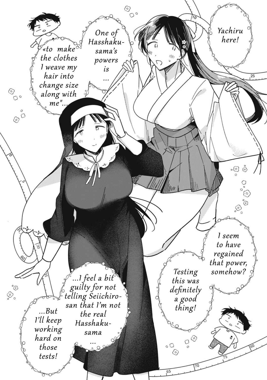 Yachiru-san wa Homeru to Nobiru Chapter 11.1 - Page 2