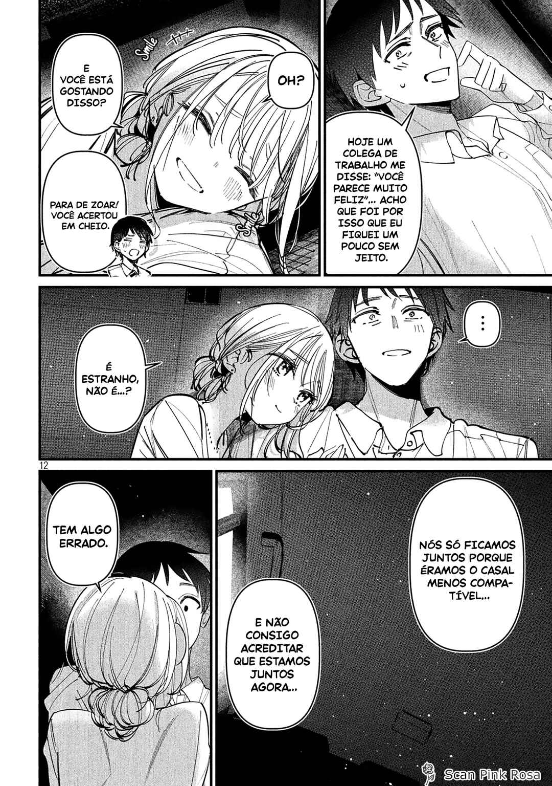 Koushiki Furin Chapter 9 - Page 13