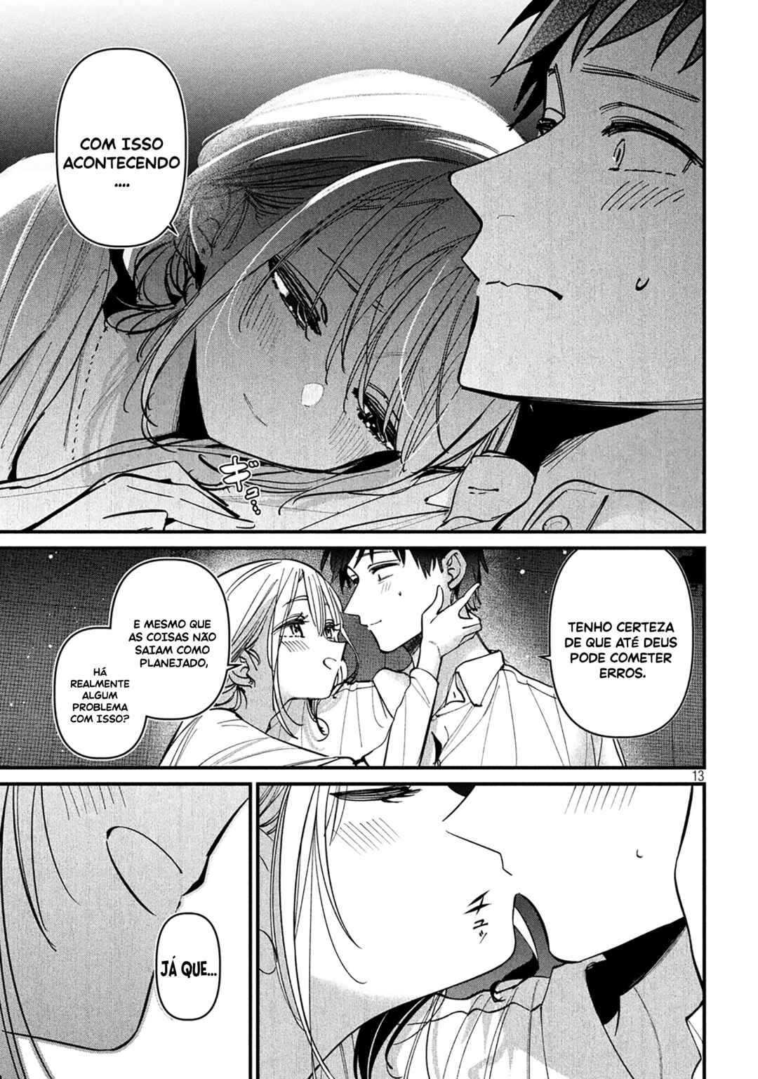Koushiki Furin Chapter 9 - Page 14