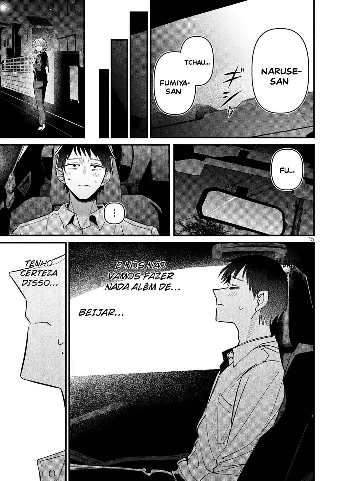 Koushiki Furin Chapter 9 - Page 16