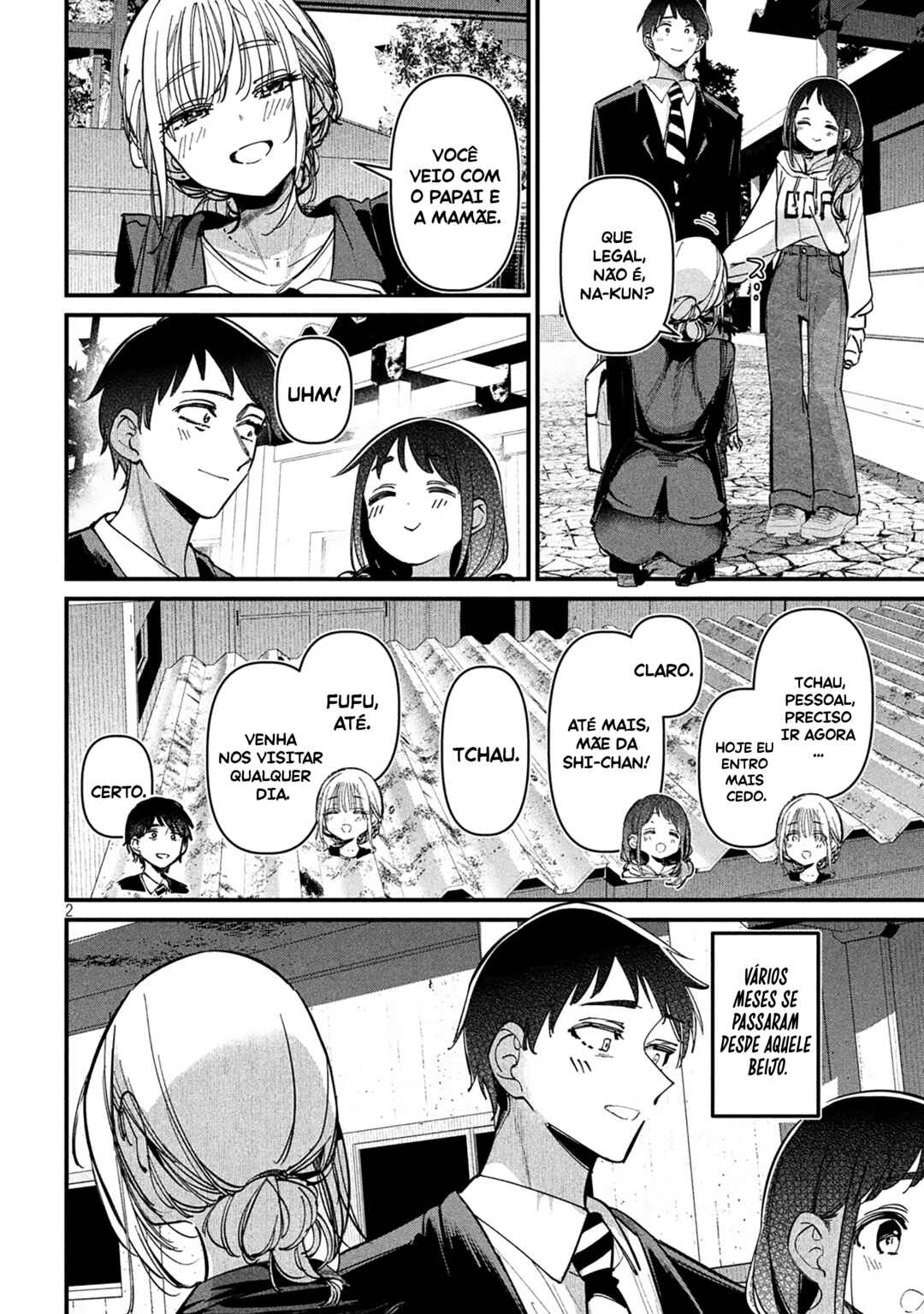 Koushiki Furin Chapter 9 - Page 3
