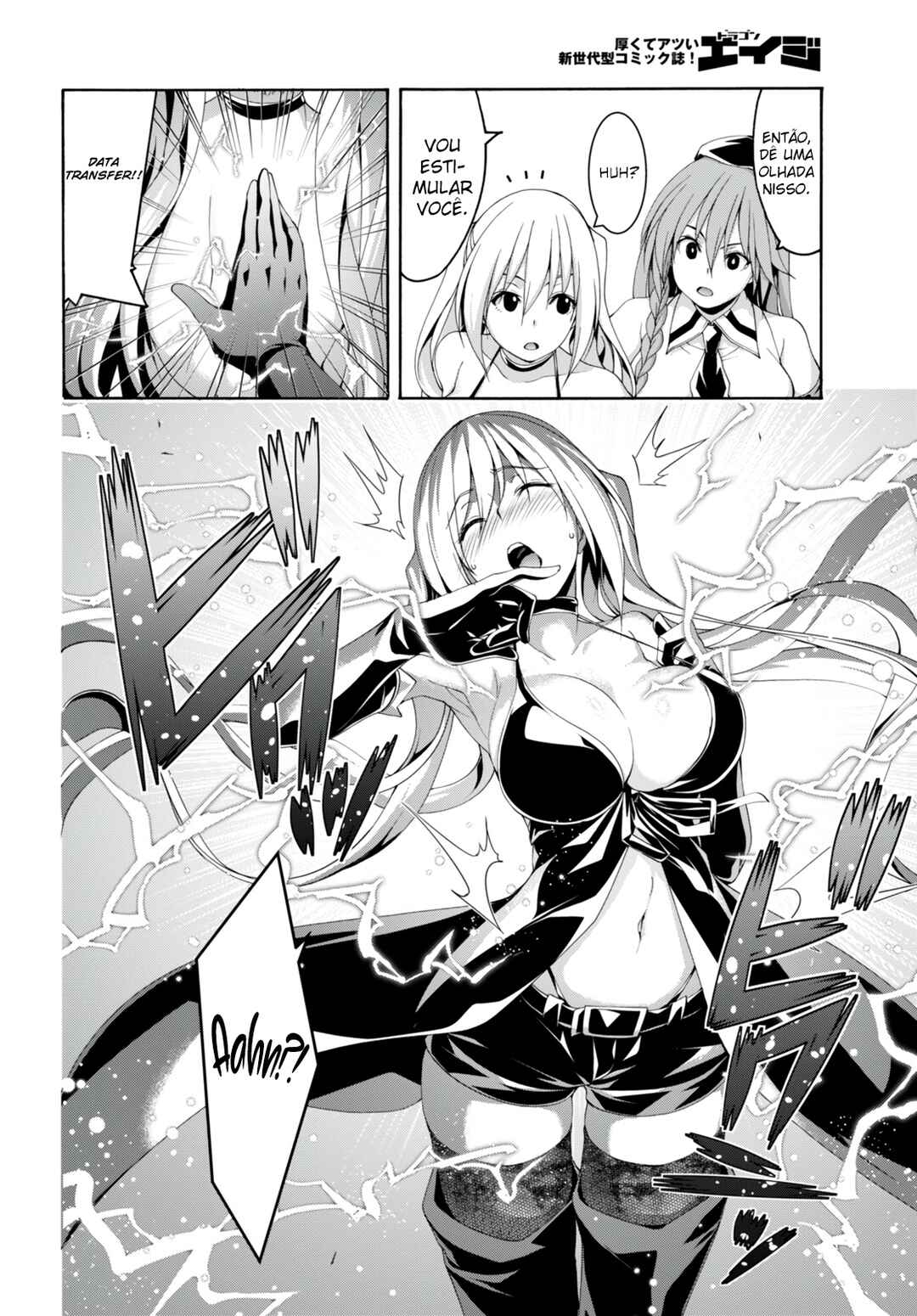 Trinity Seven - 7-Nin no Masho Tsukai Chapter 137 - Page 12