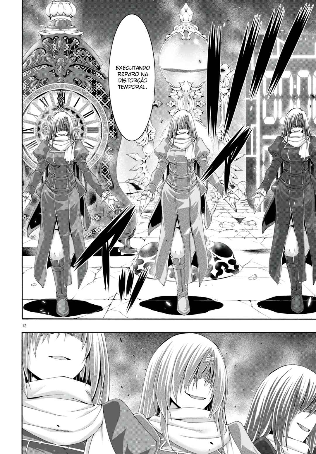 Trinity Seven - 7-Nin no Masho Tsukai Chapter 137 - Page 14