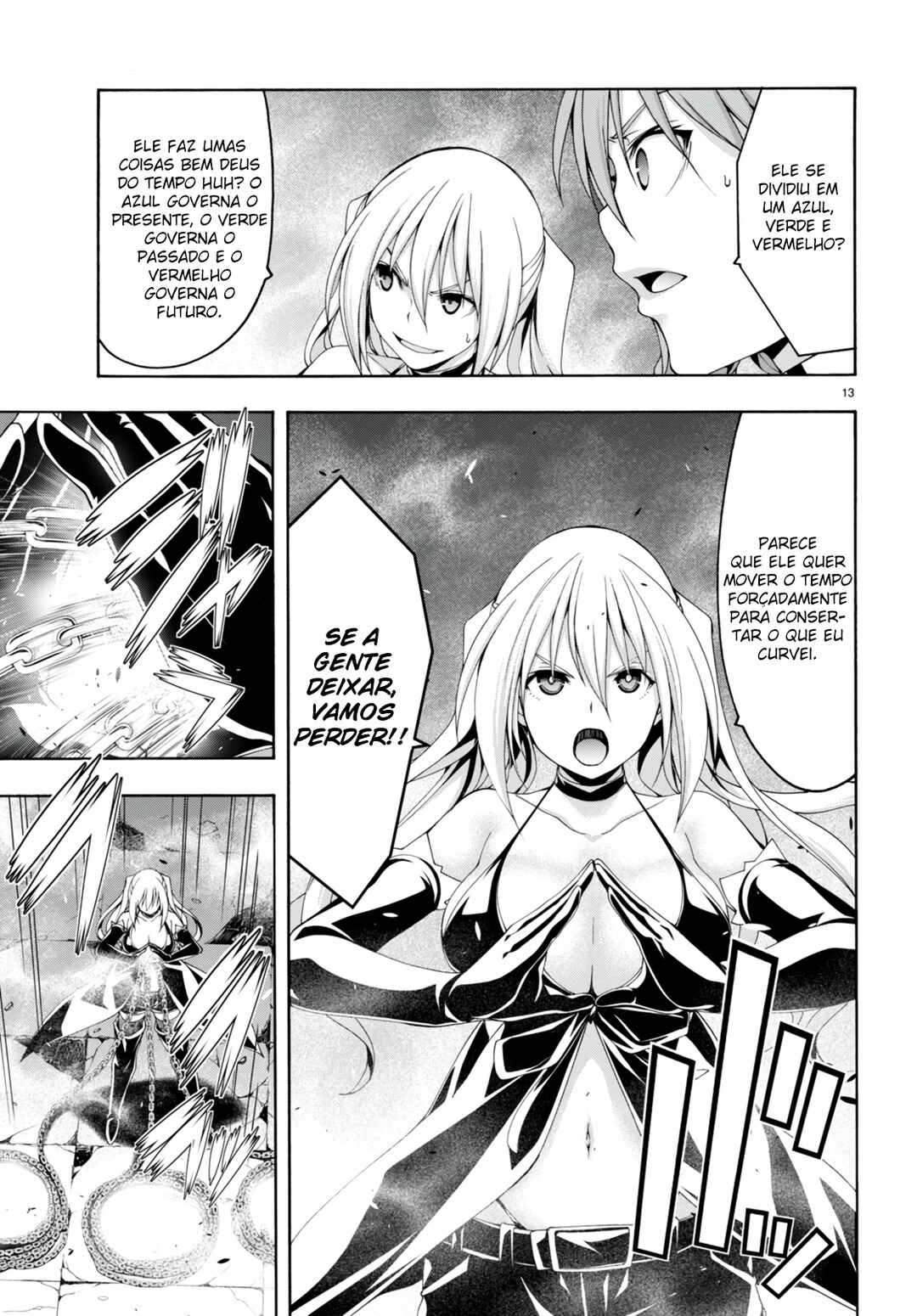 Trinity Seven - 7-Nin no Masho Tsukai Chapter 137 - Page 15