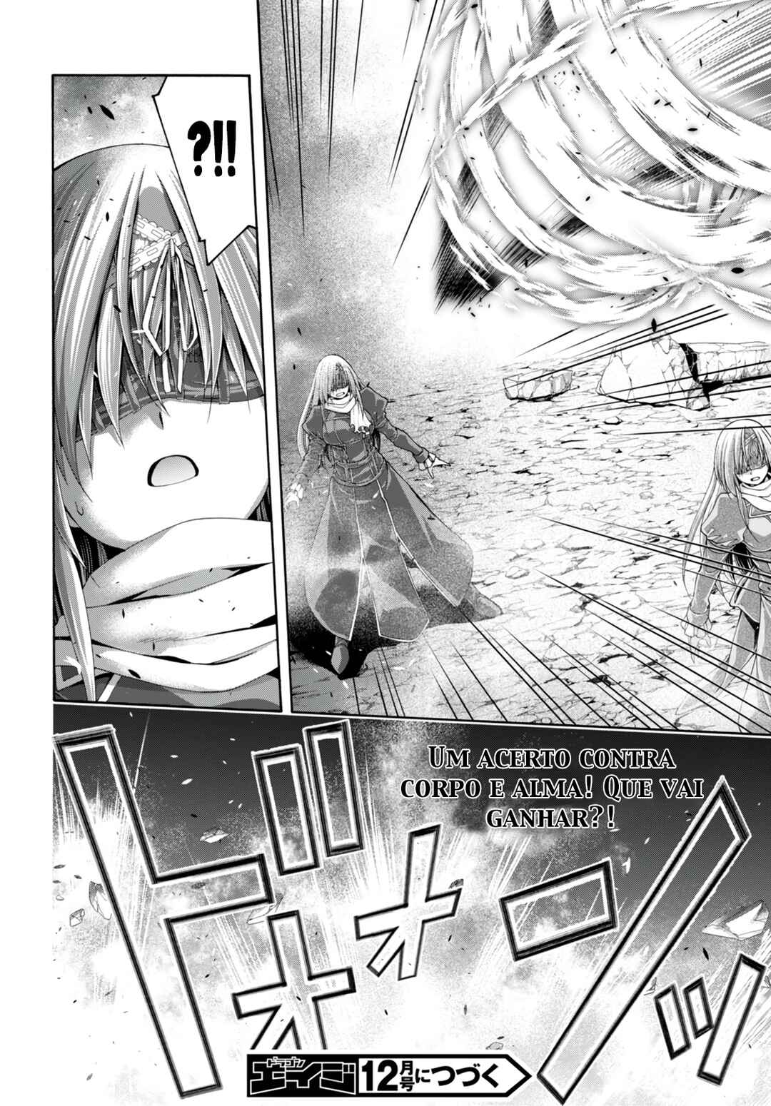 Trinity Seven - 7-Nin no Masho Tsukai Chapter 137 - Page 27