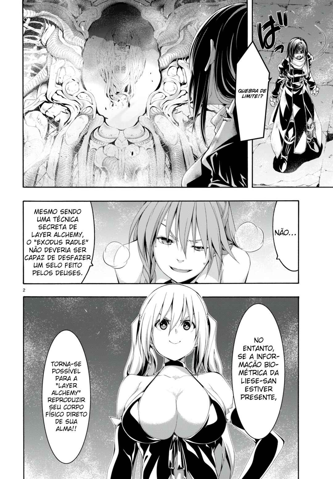 Trinity Seven - 7-Nin no Masho Tsukai Chapter 137 - Page 4