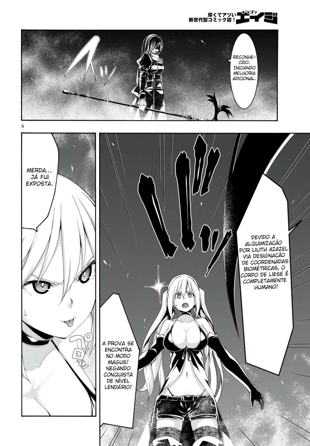 Trinity Seven - 7-Nin no Masho Tsukai Chapter 137 - Page 8