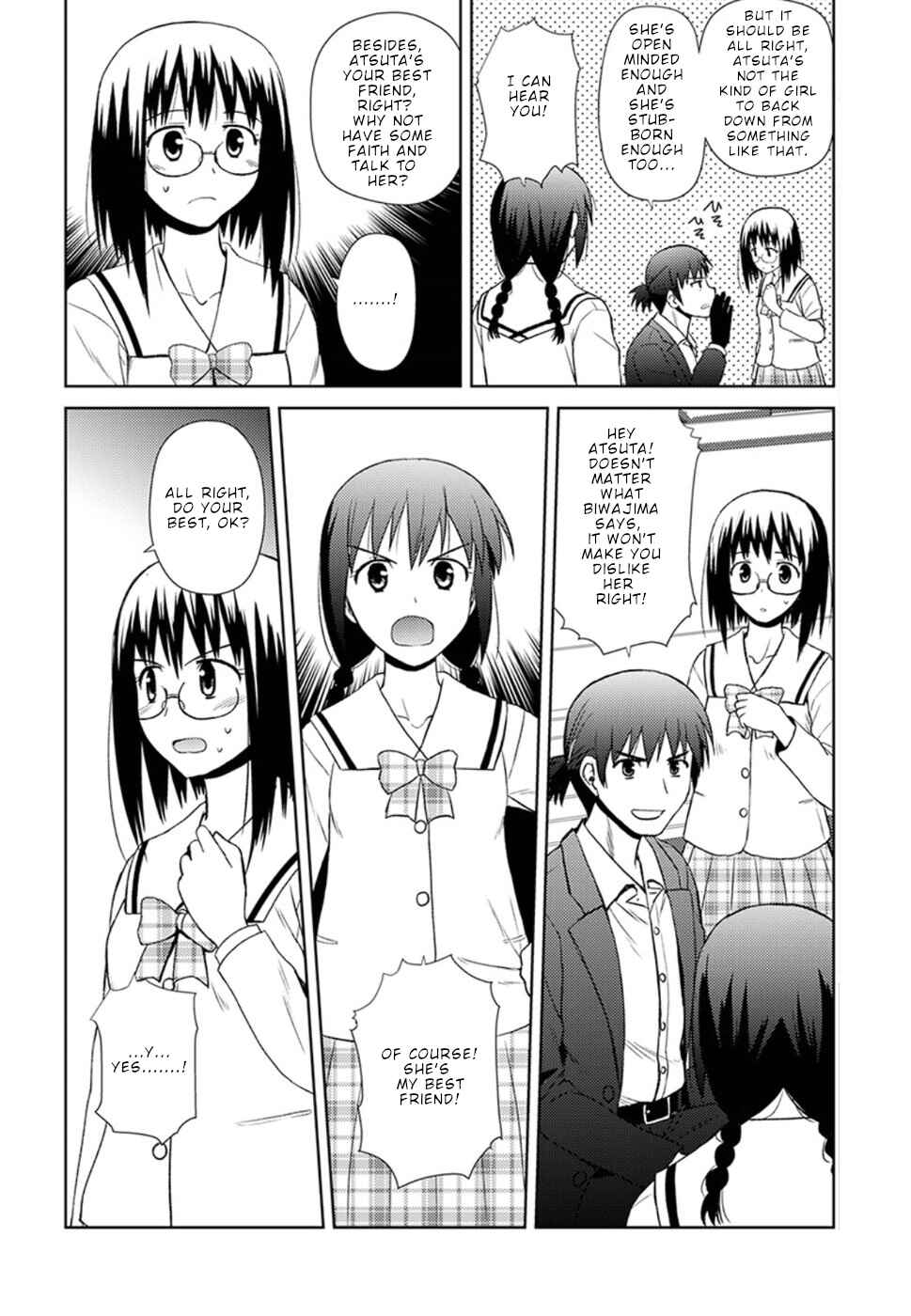 Nobunaga-sensei no Osanazuma Chapter 11 - Page 17