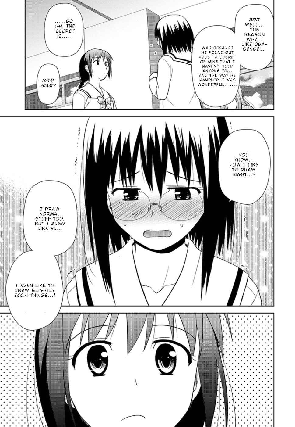 Nobunaga-sensei no Osanazuma Chapter 11 - Page 18