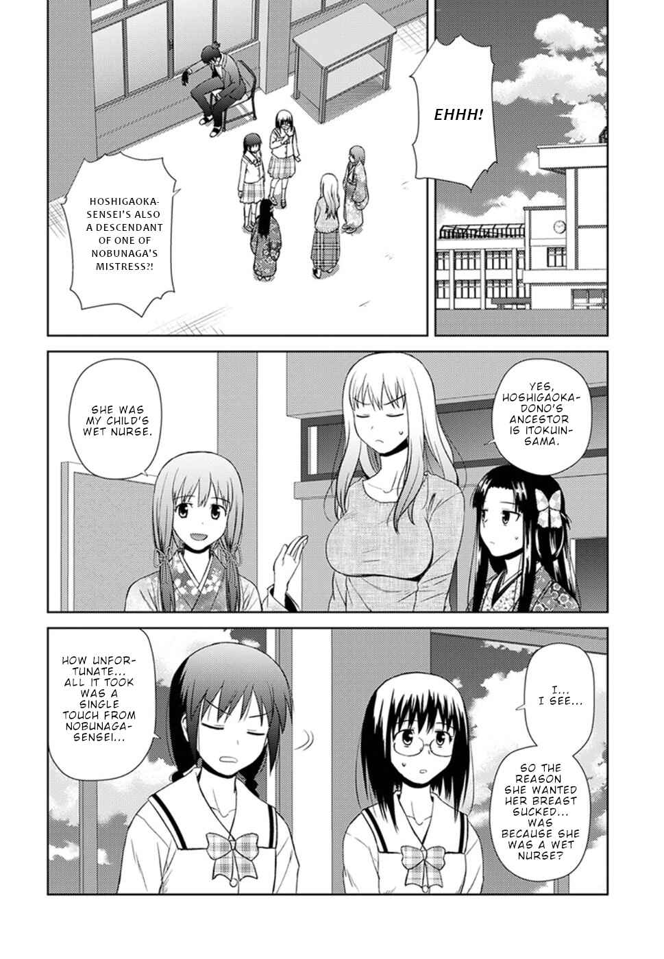 Nobunaga-sensei no Osanazuma Chapter 11 - Page 5