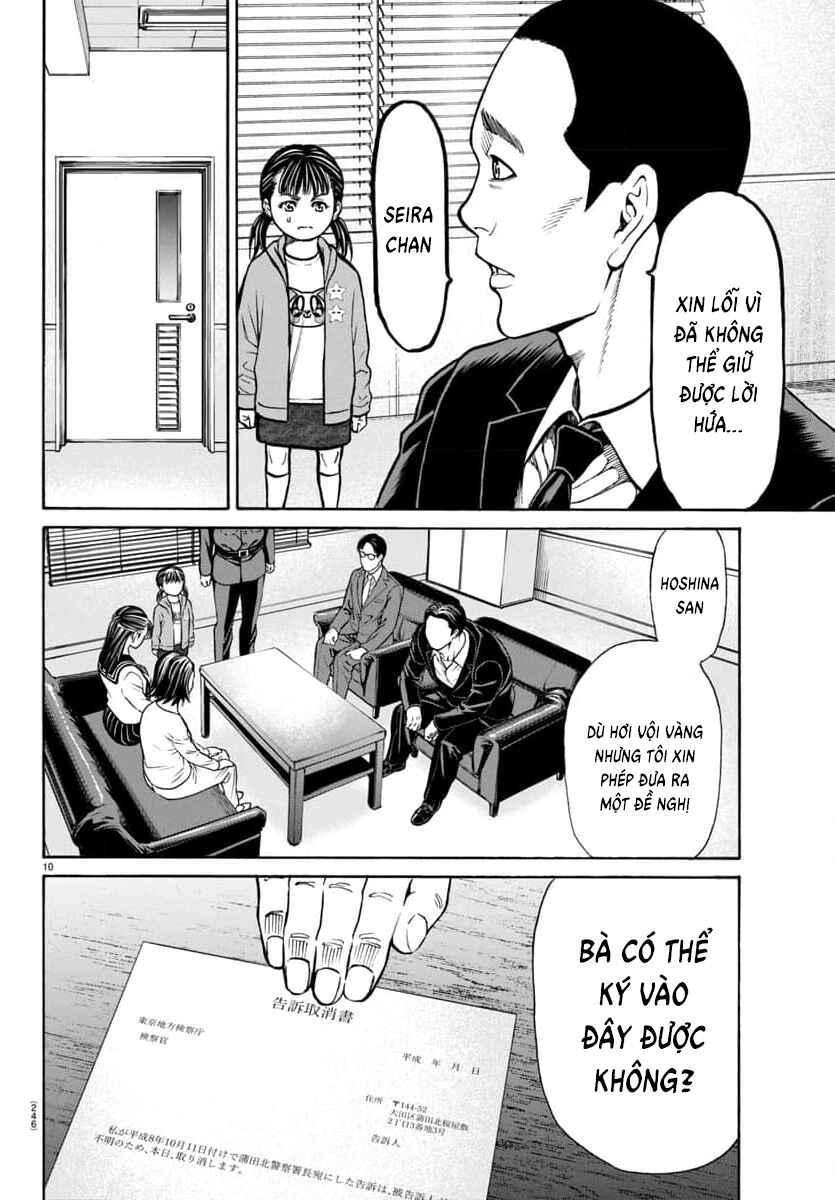 Psycho × Past - Ryouki Satsujin Sennyuu Sousa Chapter 29 - Page 12