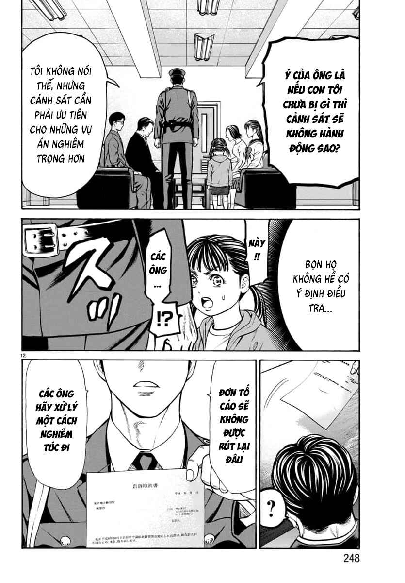 Psycho × Past - Ryouki Satsujin Sennyuu Sousa Chapter 29 - Page 14