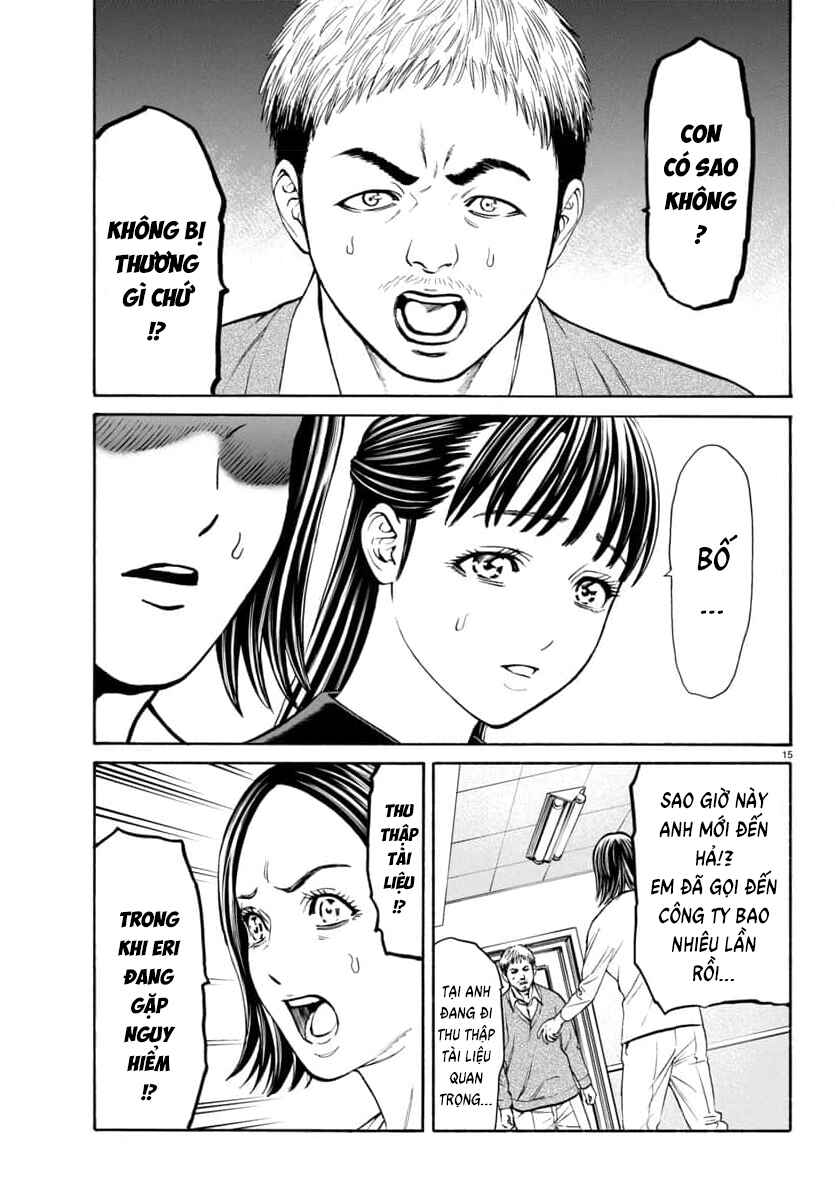 Psycho × Past - Ryouki Satsujin Sennyuu Sousa Chapter 29 - Page 17