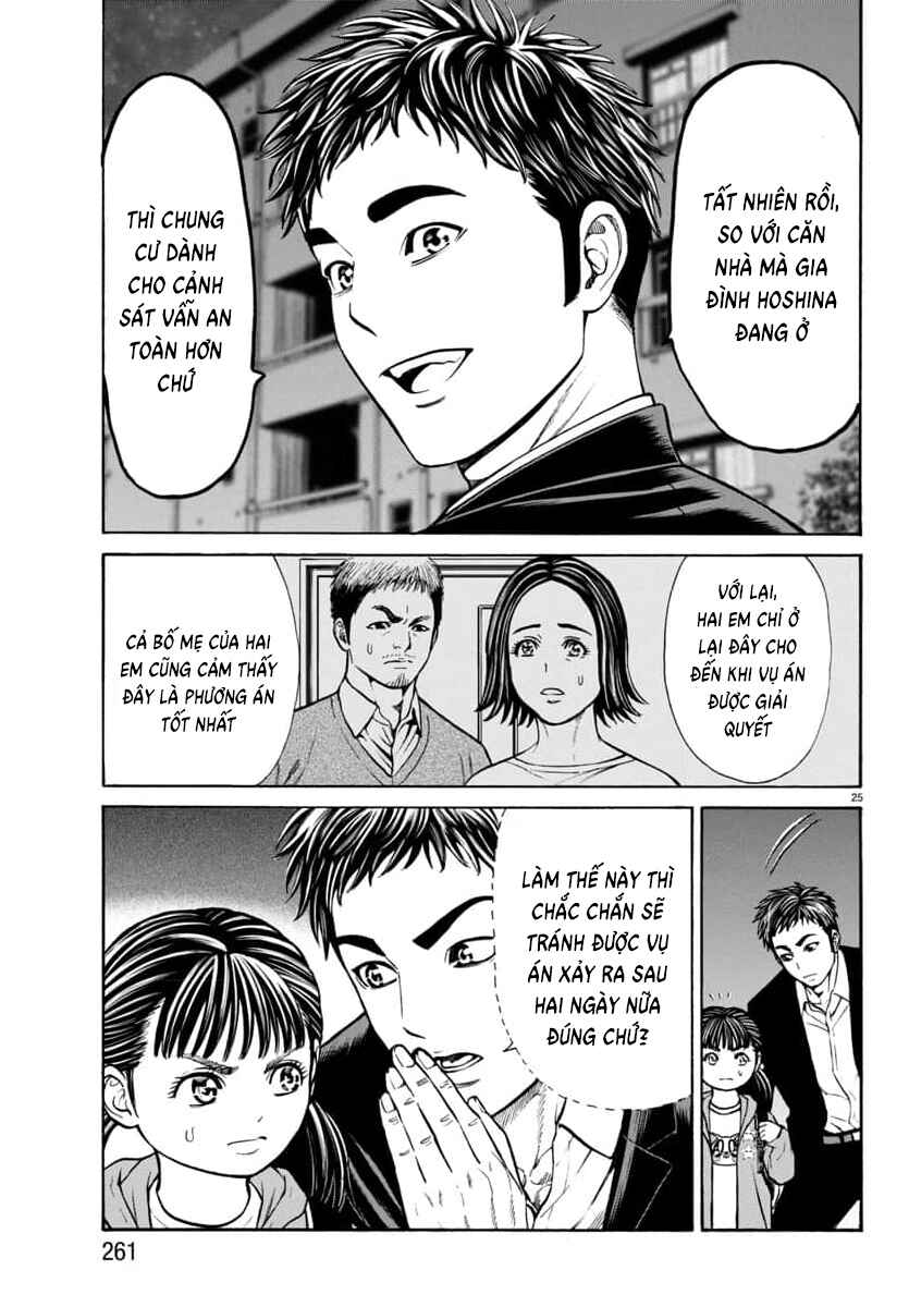 Psycho × Past - Ryouki Satsujin Sennyuu Sousa Chapter 29 - Page 27