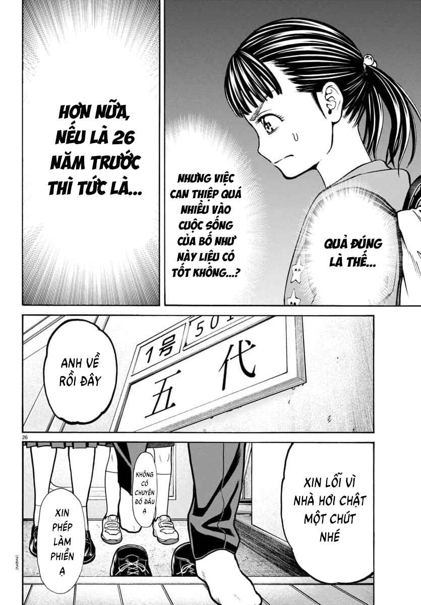 Psycho × Past - Ryouki Satsujin Sennyuu Sousa Chapter 29 - Page 28