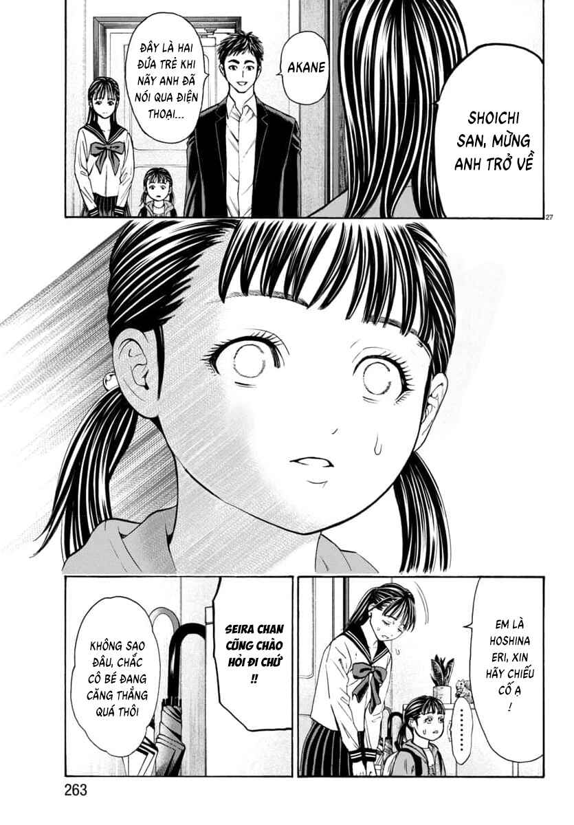 Psycho × Past - Ryouki Satsujin Sennyuu Sousa Chapter 29 - Page 29