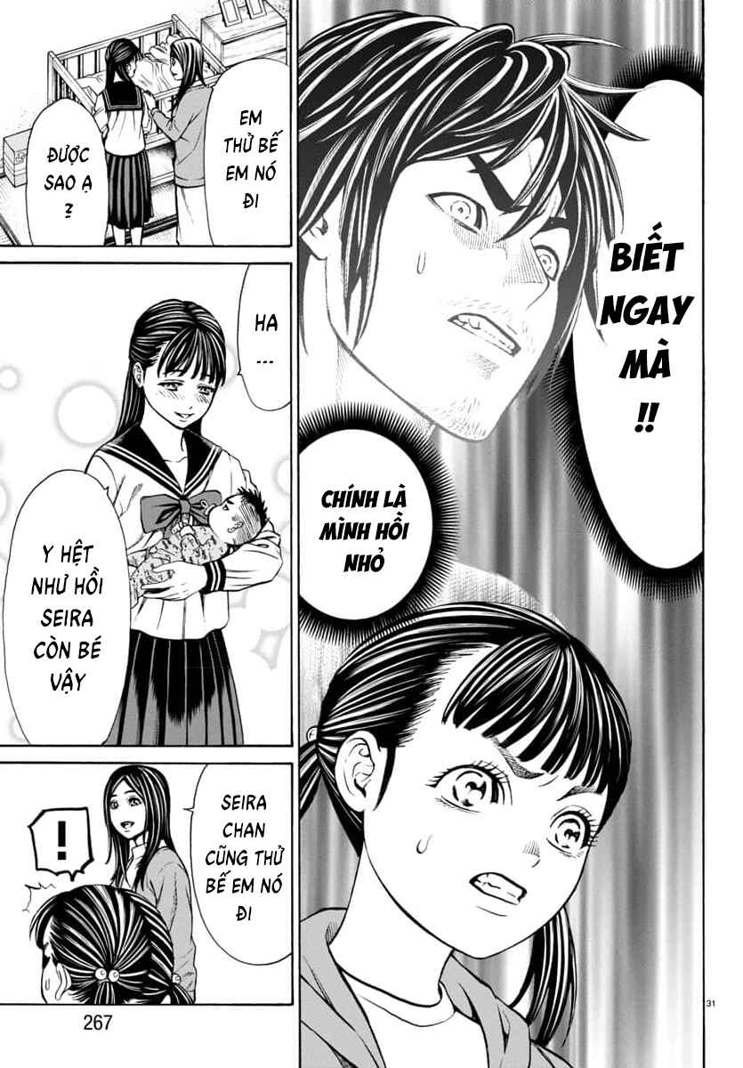Psycho × Past - Ryouki Satsujin Sennyuu Sousa Chapter 29 - Page 33