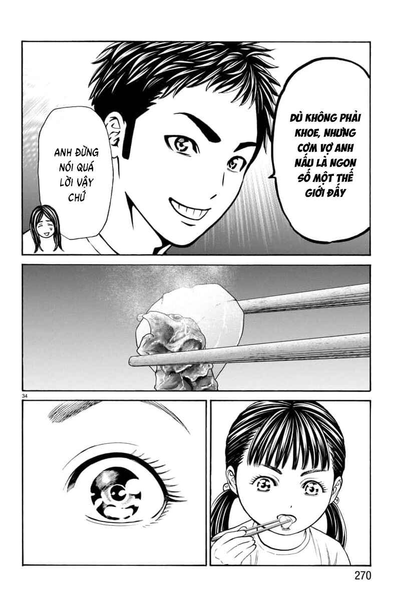 Psycho × Past - Ryouki Satsujin Sennyuu Sousa Chapter 29 - Page 36