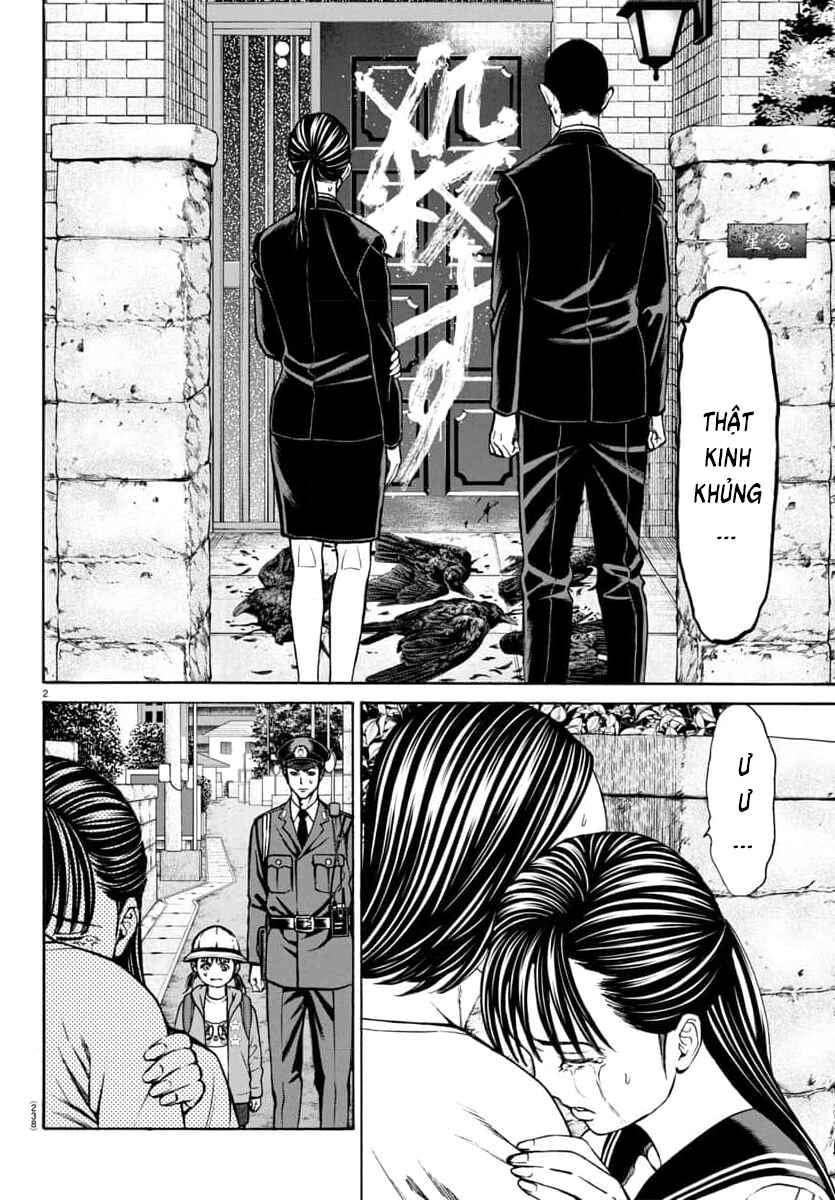 Psycho × Past - Ryouki Satsujin Sennyuu Sousa Chapter 29 - Page 4