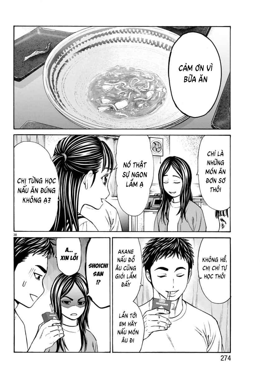 Psycho × Past - Ryouki Satsujin Sennyuu Sousa Chapter 29 - Page 40