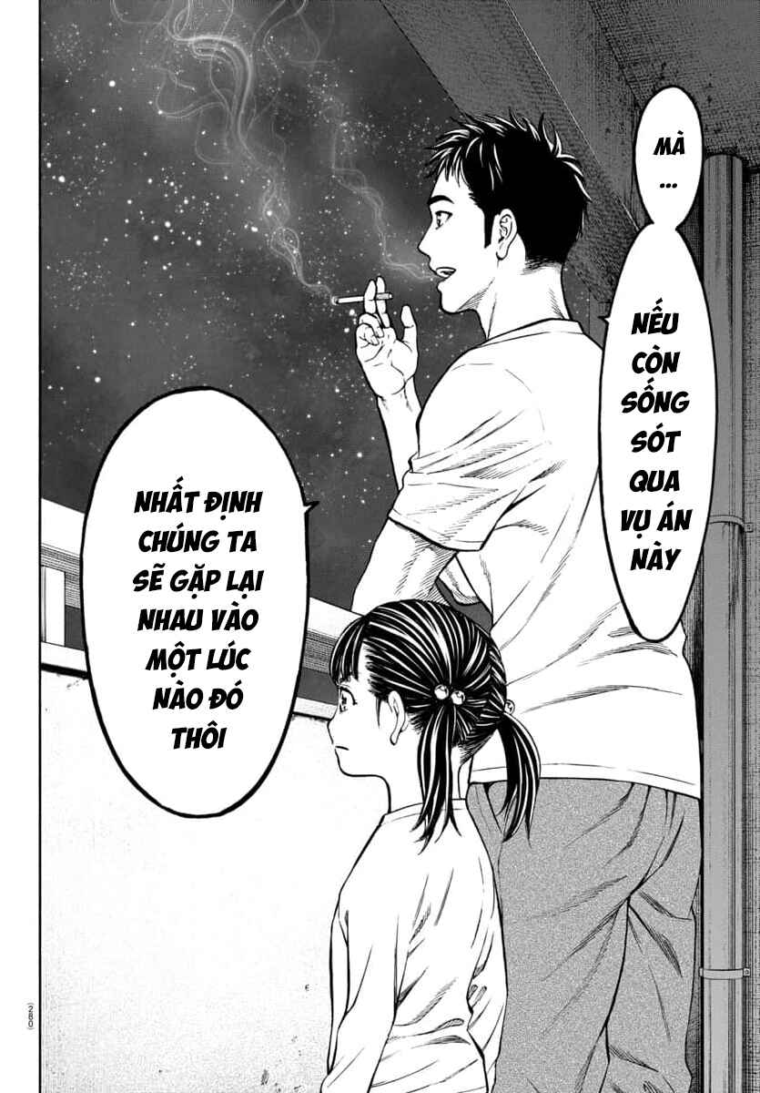 Psycho × Past - Ryouki Satsujin Sennyuu Sousa Chapter 29 - Page 46