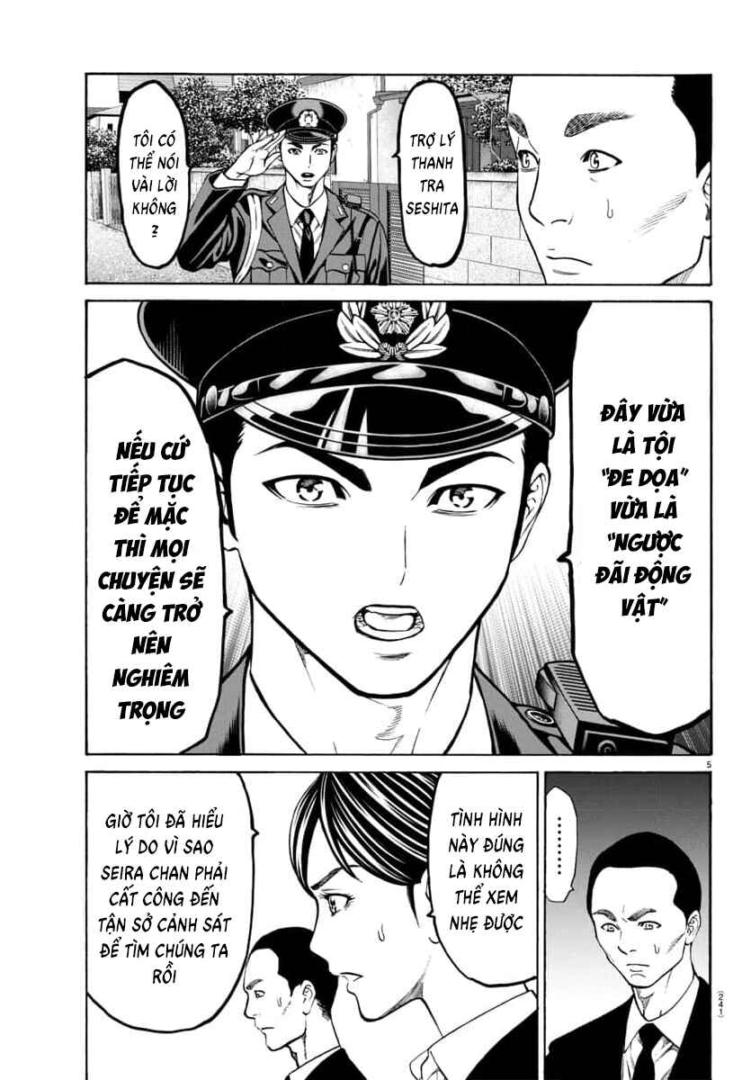 Psycho × Past - Ryouki Satsujin Sennyuu Sousa Chapter 29 - Page 7