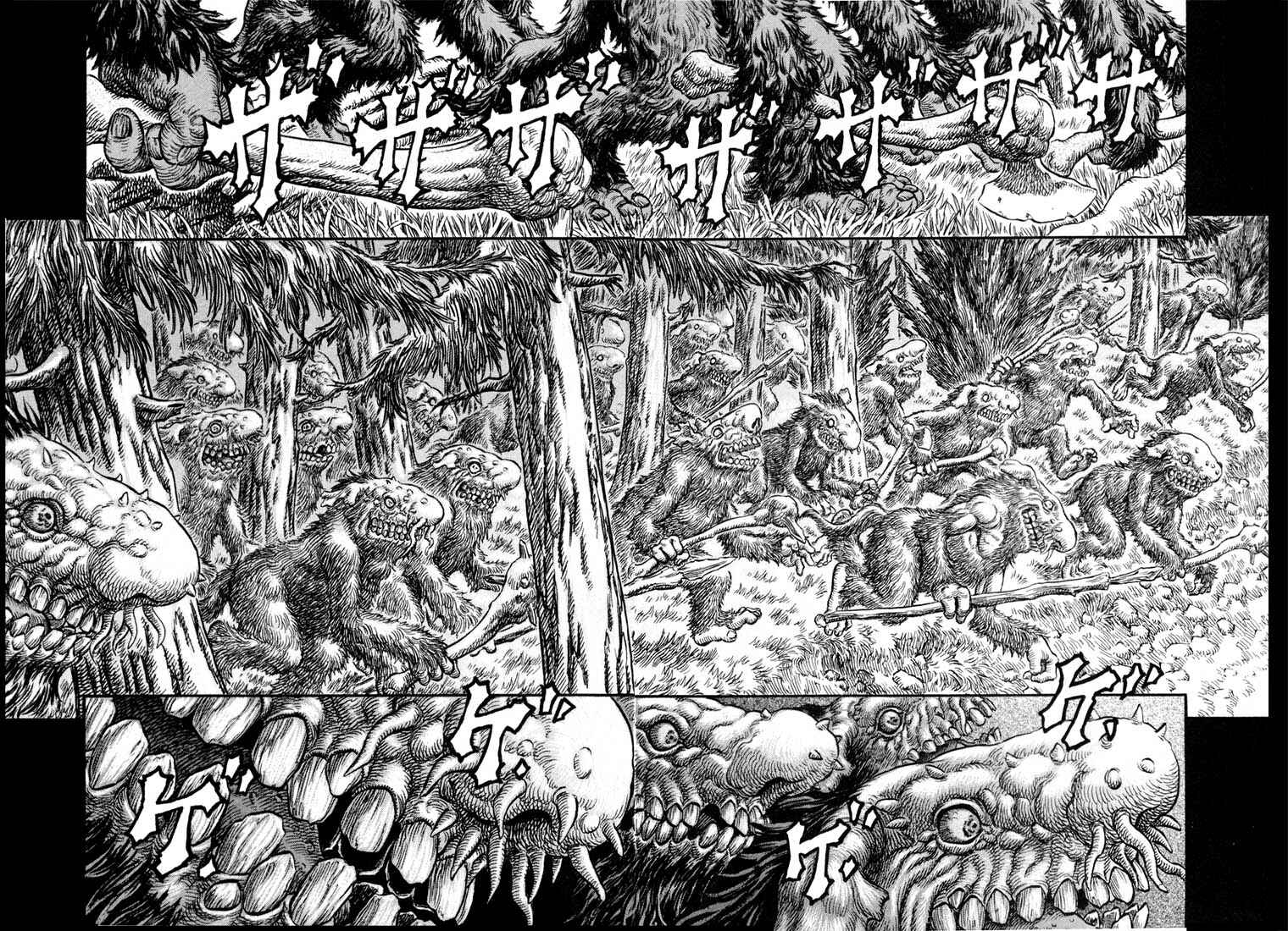 Berserk Chapter 206 - Page 12